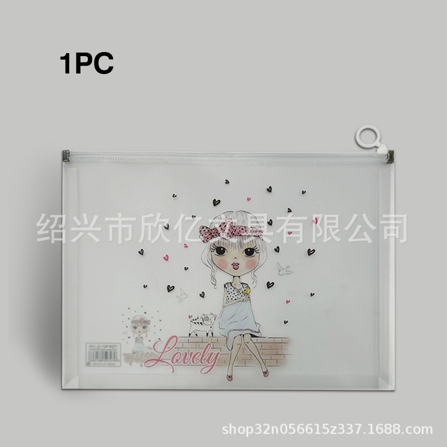 어린 소녀 LL-136-4