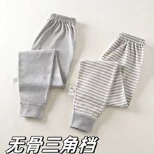 �����|����ͯ�o��40֧���|��ѝ���ﾀѝ�Ҿ��д�ͯ��ѝ�������ű�