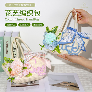 ɳ���ֹ���ˇdiy���ϰ��ݾ�������������������H�ӻ���ů�����