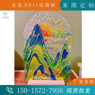 diy͸��ˮ�y����ʯ�^�y���������ֹ����L�D�����LDIY���߼y·��