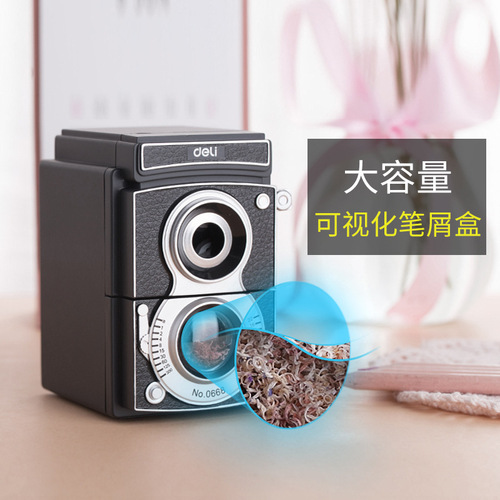 Deli Stationery 0668 Retro Camera Style Pencil Sharpener Thickness Adjustable Pencil Sharpener Hand-cranked Pencil Sharpener