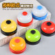 Mai Dang Lao Red and Yellow Snatching Bell Game Competition Bell Hand-clapping Bell Pet Summoning Bell Table Game Matching Snatching Mai Ring