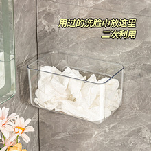 镜柜收纳盒浴室柜分层隔板化妆品置物架卫生间壁挂挡板口红面膜盒