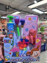 ���������ǜp�����������Ͳ�嵰��ˢ�����Ɍ�耳׵δ��ǺóԺ���