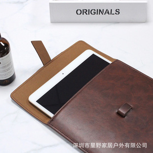 Spot Manufacturer Direct Sales Pu Leather Computer Bag Tablet Liner Bag High-End Portable iPad Cosmetics Bag