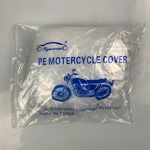 Self-produced and sold battery car cover disposable transparent motorcycle jacket PE film waterproof and dustproof printed LOGO electric car cover