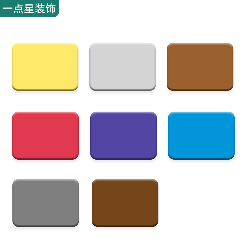 4mm铝塑板内外墙广告门头招牌墙面装修板材防水纯色铝塑板批发