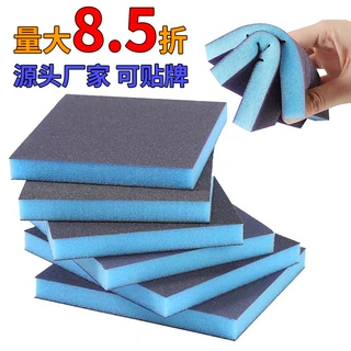 双面海绵砂块320目塑料去毛刺木工漆面手工打磨砂纸sia同品质批发