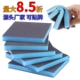双面品质手工打磨海绵砂块