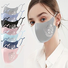 L 34541 Adjustable Black Fashion Mask ʱ�п��� �羳ŷ��
