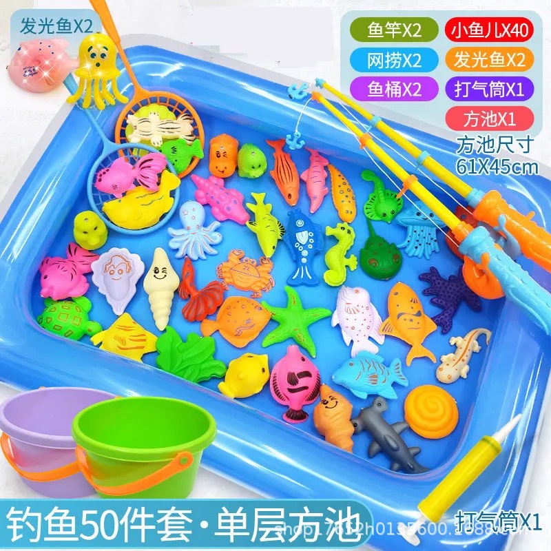 Dafangchi 40마리, 가벼운 물고기 2마리, 바다 막대 2개, 그물 2개, 물통 2개, 펌프 1개