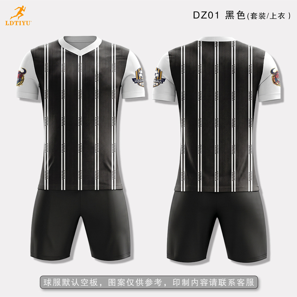 Fábrica de suministro de apoyo a procesamiento de ropa de fútbol personalizada comercio exterior transfronterizo E-commerce club nacional ropa de fútbol