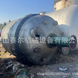 离心机;储罐;反应釜