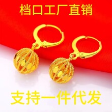 Խ��ɳ��������ᭇ���s�U�՟��\Ů����hֱ����̹��S��؛���l