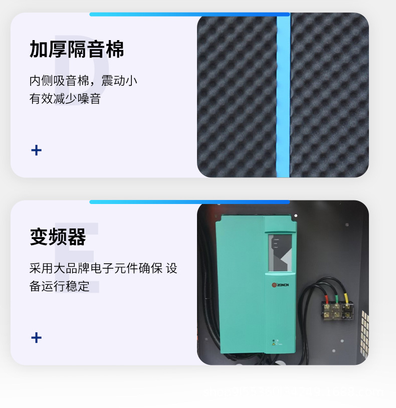 详情_14.jpg
