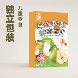 非处方滋补膏;功能饮料;硬糖