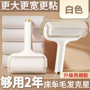 흰색 [손잡이 1개 + 종이롤 1개] 60찢음