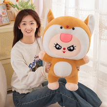 ���������që�q��żŮ����˯�����޿ɐ����Ӻ��깫�Ѓ�ͯ�Y�����l