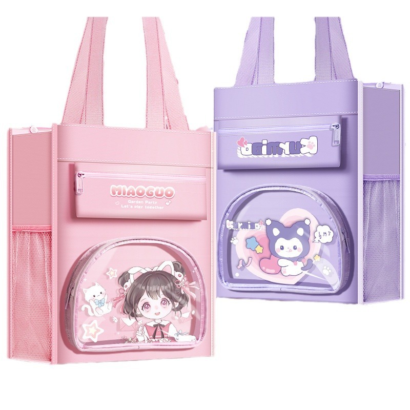 Bolsa de recuperación Bolsa de recuperación Escuela primaria estudiante de secundaria niña niño bolso de lona mano mano gran capacidad impermeable