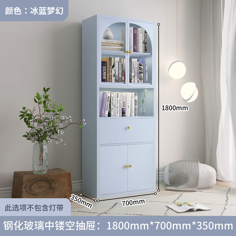 宜枫铁艺书带门玻璃展示家用防尘书纳子卧室纳储物|undefined
