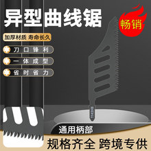 ���������䏗l�����и��ľ늄ӹ��߸��������Ƭĥ�XT142HB