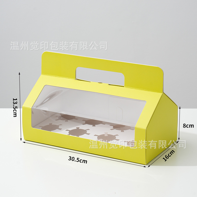 Caja de embalaje de cupcakes 2/4/6/8 Caja de embalaje de postre portátil de un solo grano Caja de marffin Caja de tarta de huevo de pastelería para hornear