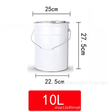 ����Ͱ�FƤͰ��Ͱ���z��Ͱ�AͰ����ͰС�F�ޞr��ȡ��Ͱ�FͰ���w