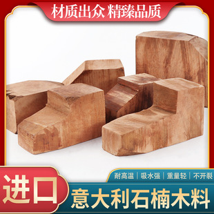 ʯ�ľ��������ֹ�DIY����������������ʽ�ֹ������������ľ��