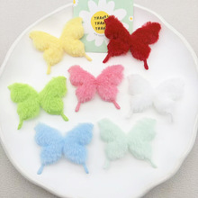 ���N�ǹ�ɫ����5.5cm����ë�q�Ʒ���diy�l�A�l��b�o�����l