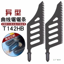 �¿�������䏗l�����и��ľ늄ӹ��߸��������Ƭĥ�X