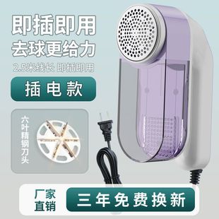 ����ë���޼���ֱ���ʽ����ë���·���ȥ��ë�����C