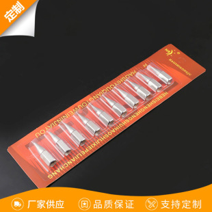 ��������͸��PVC���Ϻ����^������b���S�͘��^������ܺ�