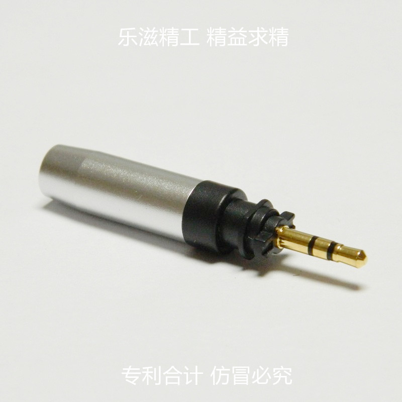 Lezi Seiko Shure Shure SRH440A SRH840A recording monitor head Wearing earphone plug pin Lezi Seiko Shure Shure SRH440A SRH840A recording monitor head Wearing earphone plug pin
