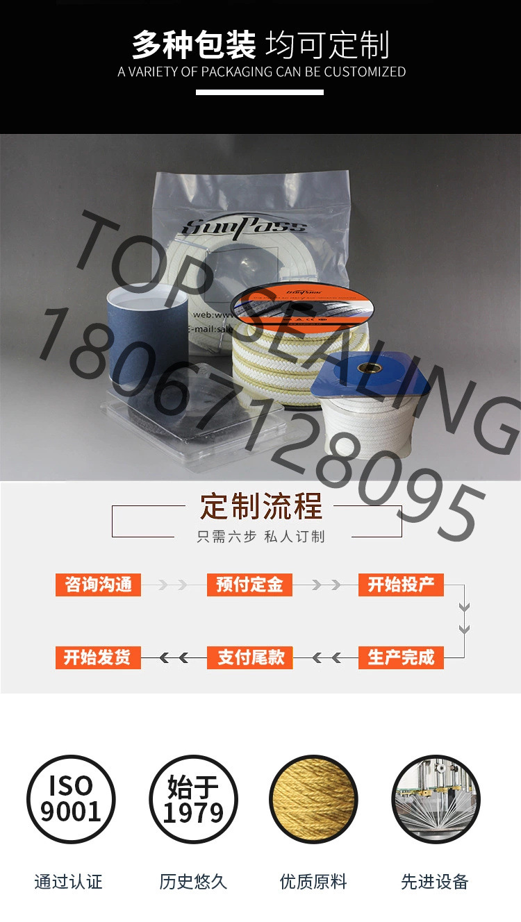 O1CN01yQDdnp1cXssAL2Eij_!!1002