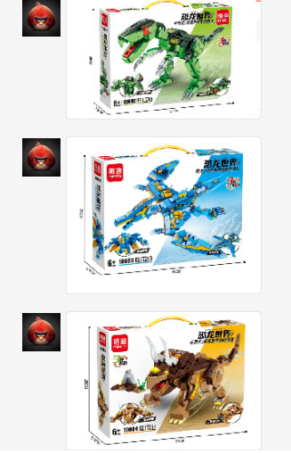 Compra directa del precio de la fuente: los clientes que no compran en la fábrica no descargan Comprador de juguetes para niños transfronterizos