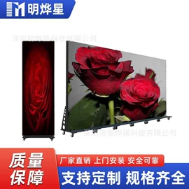 LED户外屏;LED室内屏;LED屏模组