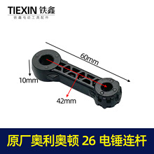 ��؛̖00119���A����a�W���W�D26�����M��̼�w�S�B�U��N���