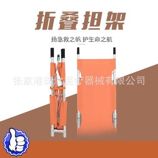 �X�Ͻ��ۯB���� ���ۯB�������� �����X�Ͻ��P䓓��� ���ד���