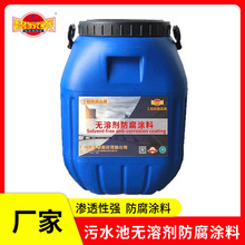 �̼����o�܄������T�� ���I��ˮ�������|�������B͸�T��Ó��