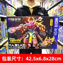 ��Y�Ї��L�eľ���ݘ���ƴ�b���ΙC��ƴ��������߻�ӶYƷ