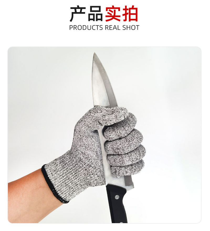 勤帆手套-HPPE纤维防割手套-详情913_11.jpg