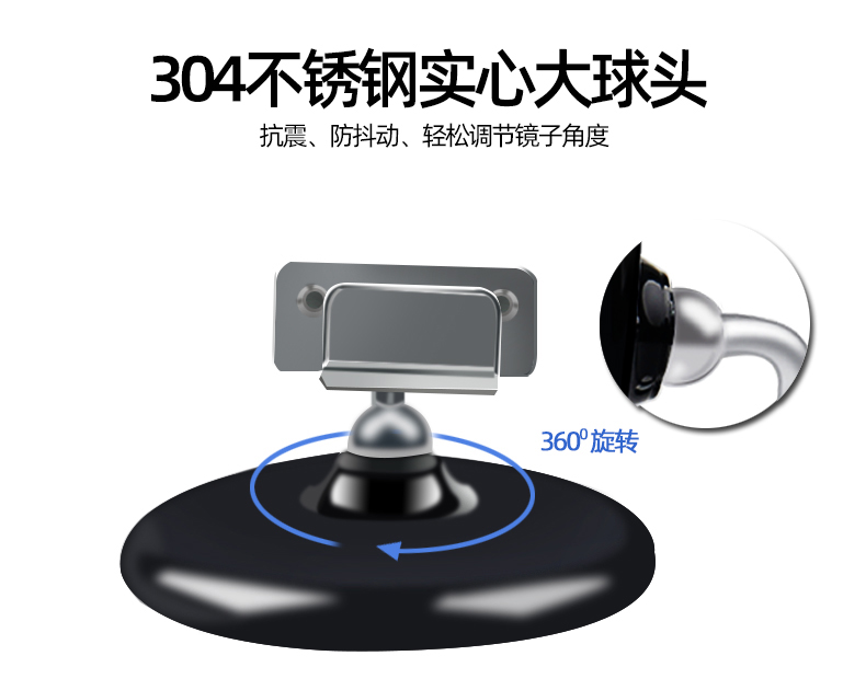 Coach car rearview mirror, auxiliary rearview mirror, blind spot mirror, additional mirror, reflector mirror, auxiliary mirror, wide-angle small round mirror