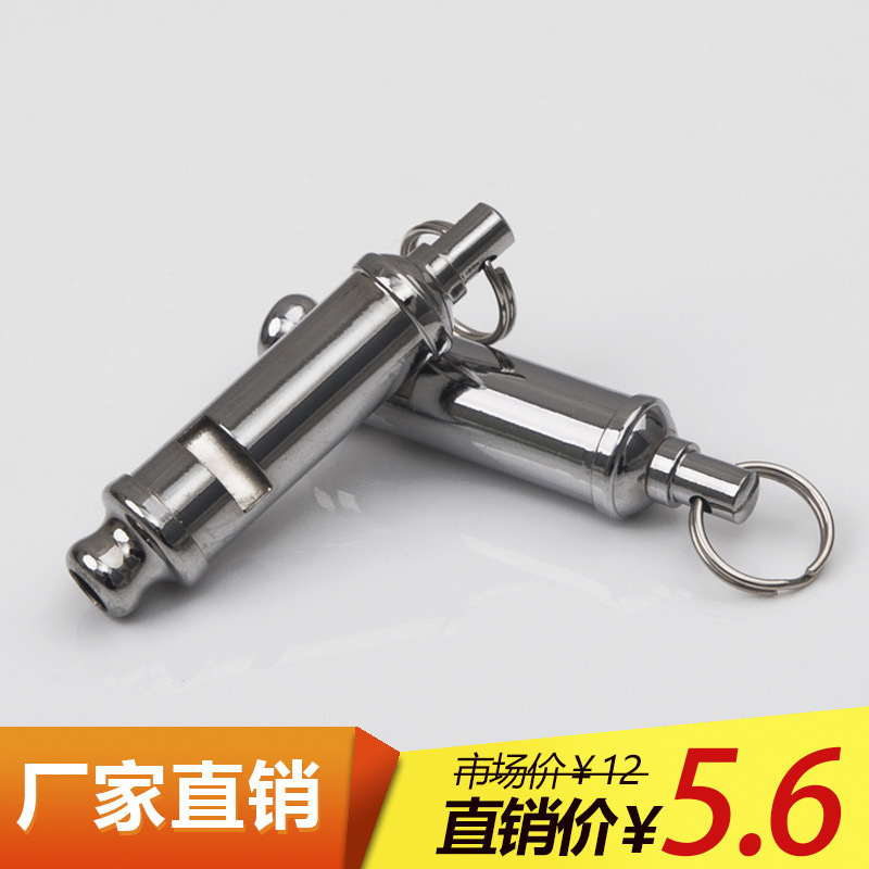 メーカーは二重音真鍮製サイレンLC6514Aグレード屋外サバイバルホイッスル高周波競技用レフテリーホイッスルを供給しています|undefined