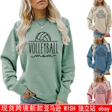 ���R�dwish����վ���e�r�Ђ���Volleyball Mom����Ůʿ�����l����