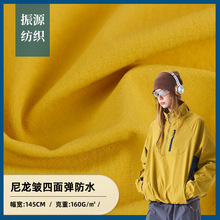 210T���������浯 ��ʪ�ٸ��˶������� �����ˮ����»��ܷ�����