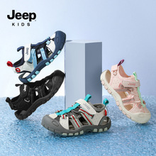 Jeepͯ��Ь2026�ļ��¿��ͯ��Ь�������Ůͯ�˶���Ь���ħ����