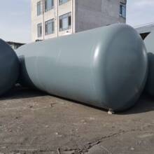 ����Һ�� Һ�� Һ��͜؃��� 20����������̼����