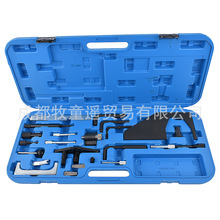 ��ʱ���� MP1300 15046 2065A 21162 23019 U20003 5711TB 23047