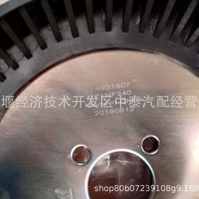 Wooden Box), Kangmingsi Auto Parts and Accessories