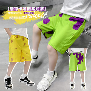 �ɴ�����ͯ��ѝ�����ļ��д�ͯ���z�����\��ѝ����ɳ����ֻ�ѝ��